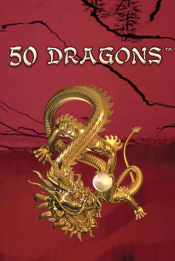 Играй в слот 50 Dragons без регистрации | Казино Азино777