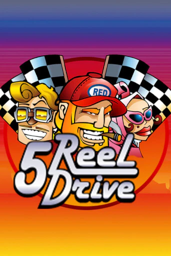 Играй в слот 5 Reel Drive без регистрации | Казино Азино777