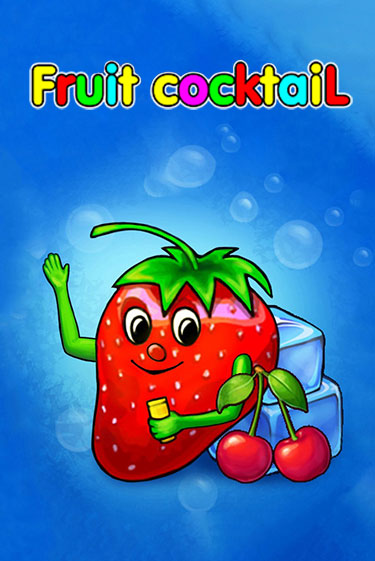 Играй в слот Fruit Cocktail без регистрации | Казино Азино777