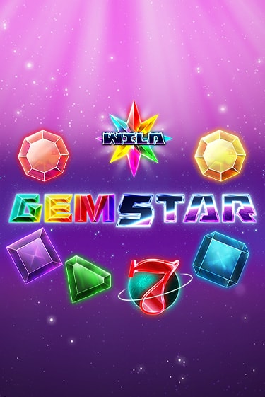 Играй в слот Gem Star без регистрации | Казино Азино777