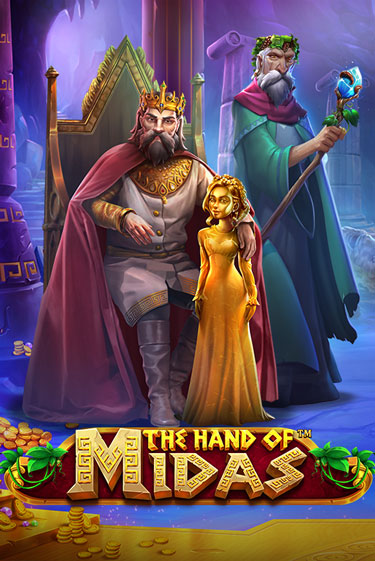 Играй в слот The Hand of Midas без регистрации | Казино Азино777