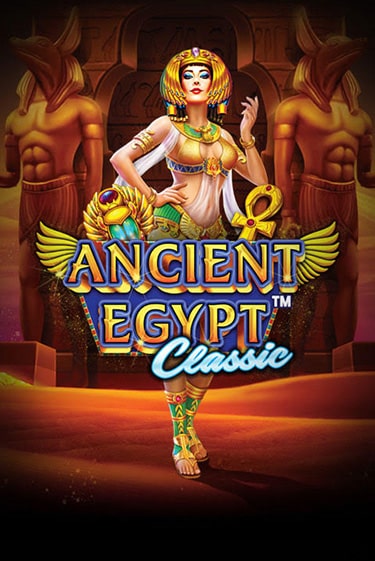 Играй в слот Ancient Egypt Classic без регистрации | Казино Азино777