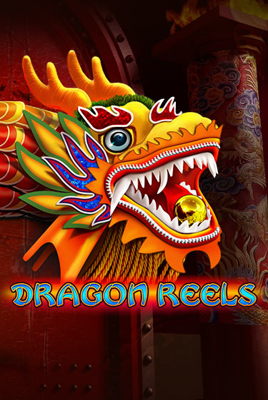 Играй в слот Dragon Reels без регистрации | Казино Азино777