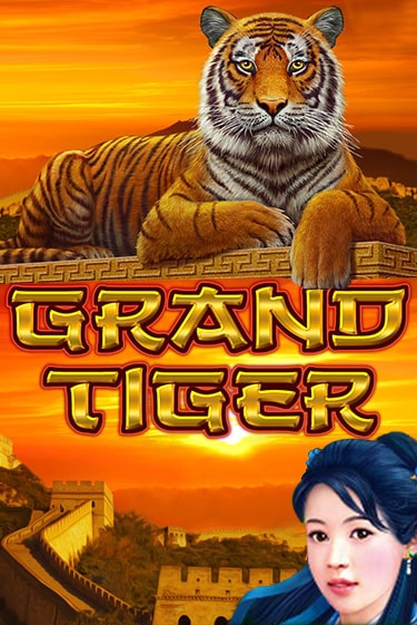 Играй в слот Grand Tiger без регистрации | Казино Азино777