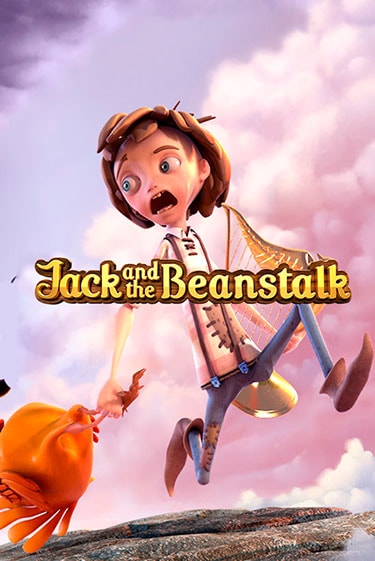 Играй в слот Jack and the Beanstalk без регистрации | Казино Азино777