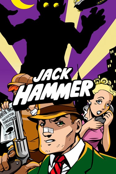 Играй в слот Jack Hammer без регистрации | Казино Азино777